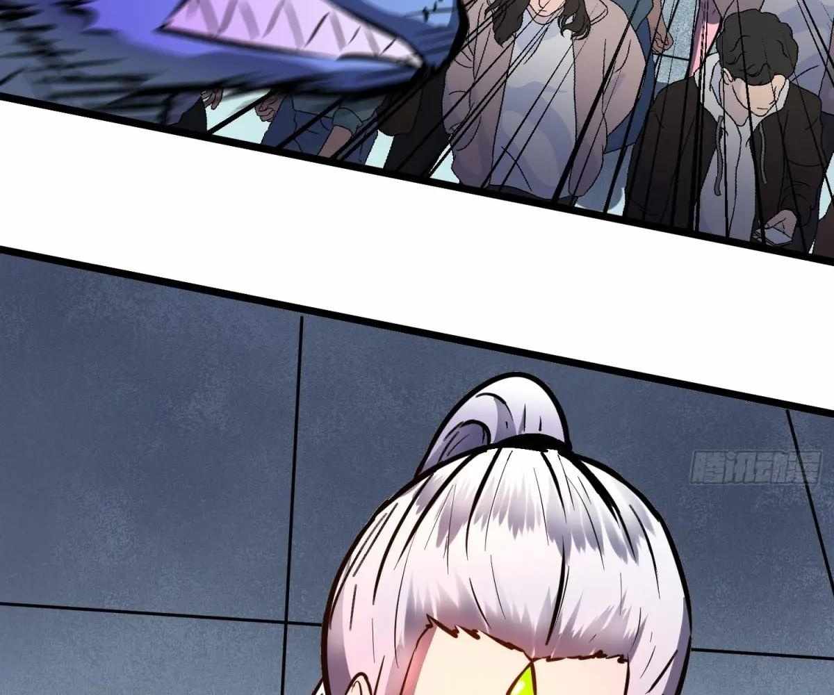 My Guild is Full of Demons Chapter 18 4